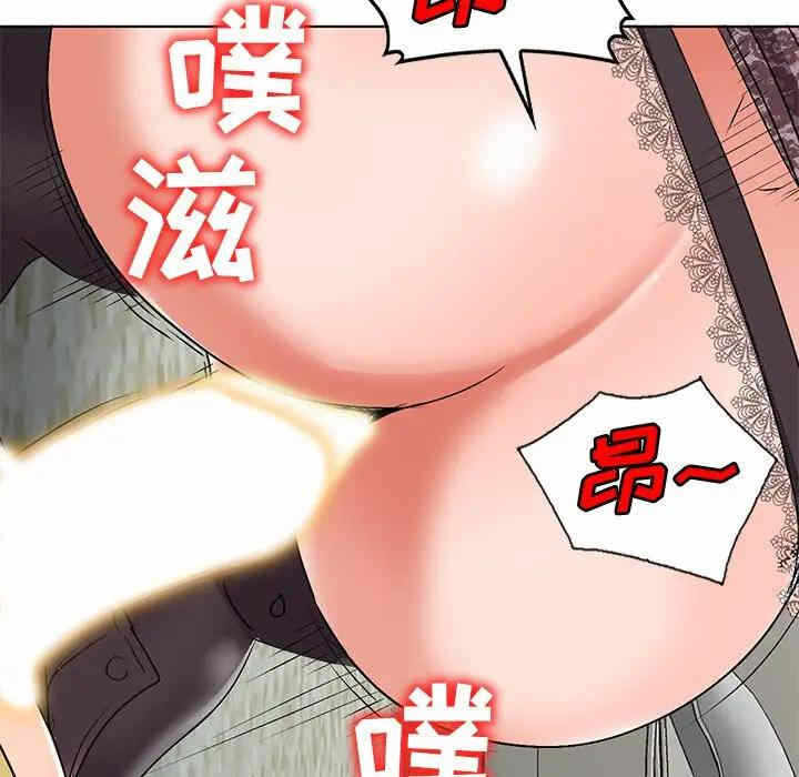 第75张