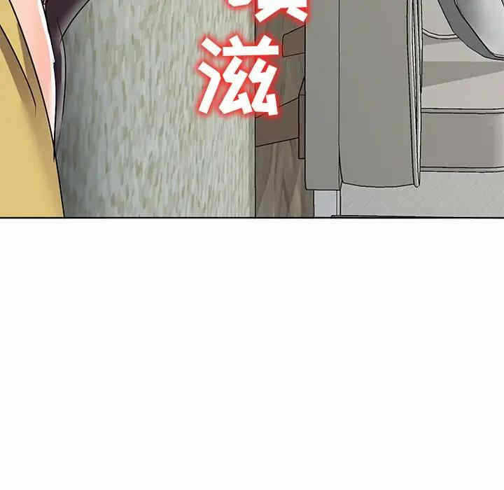 第77张