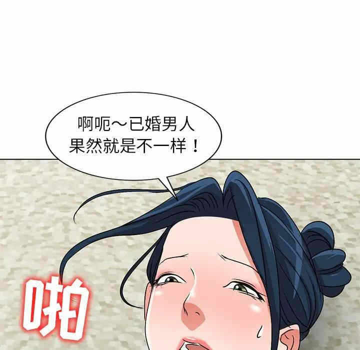 第84张