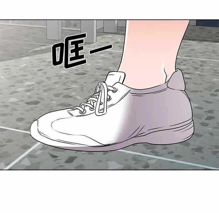 第89张