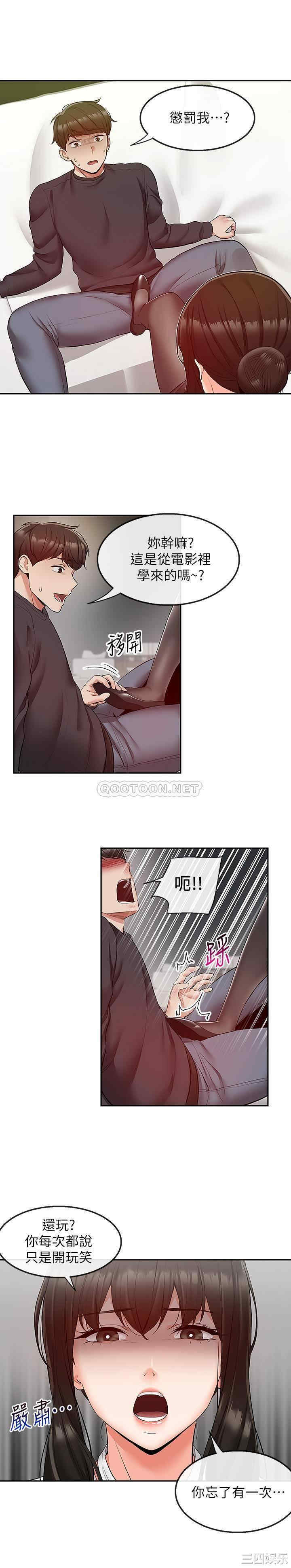 第1张