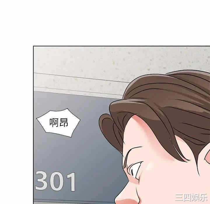 第104张