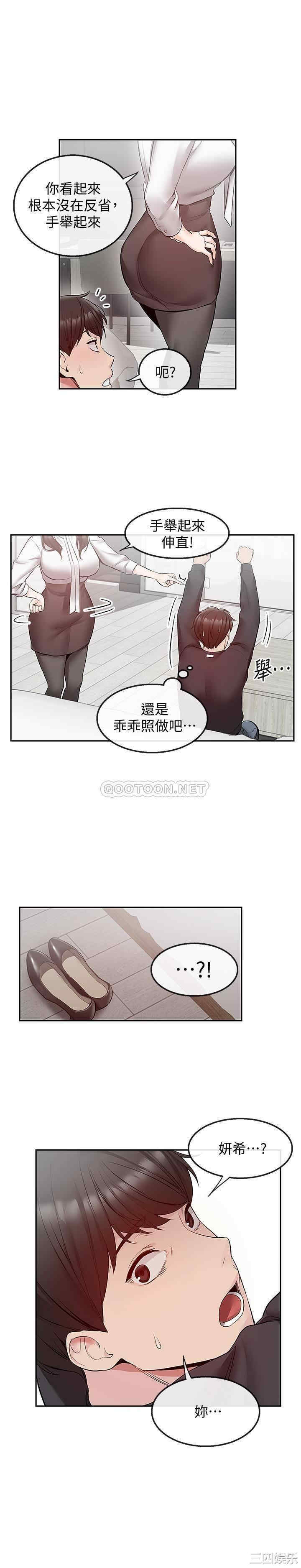 第5张