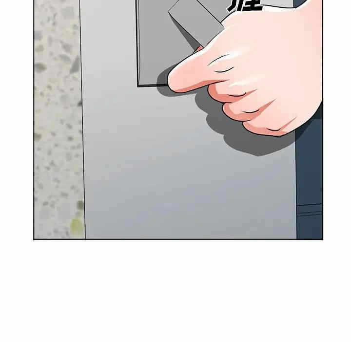 第110张