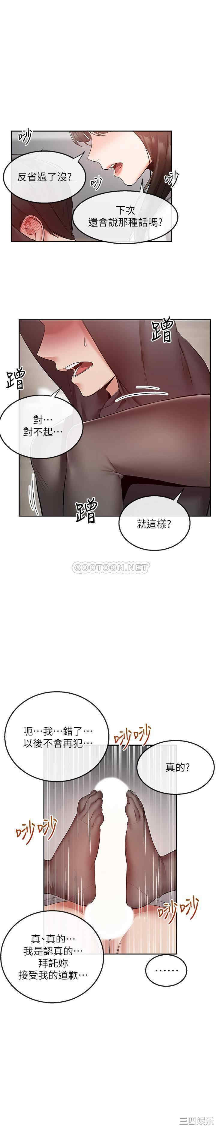 第9张
