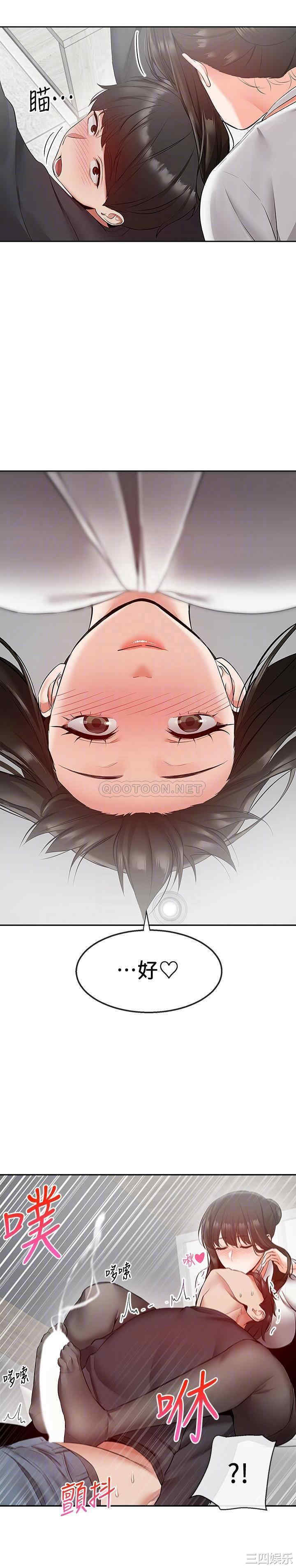 第10张