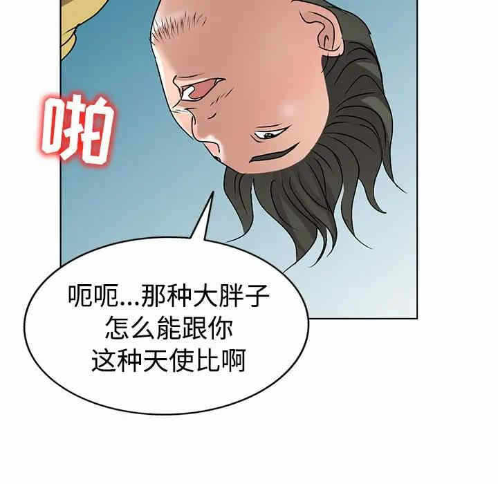 第122张