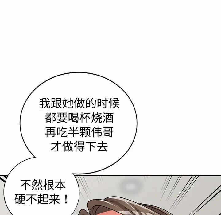 第123张