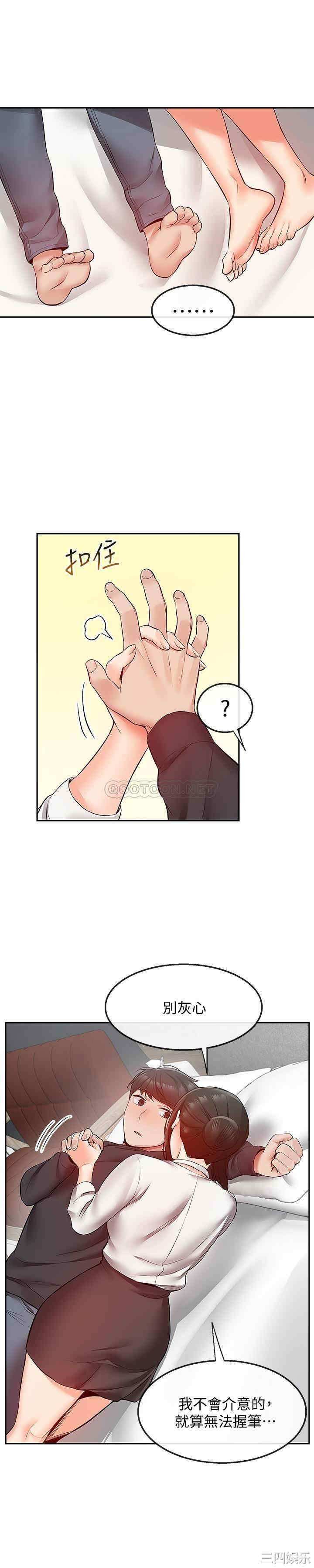 第15张