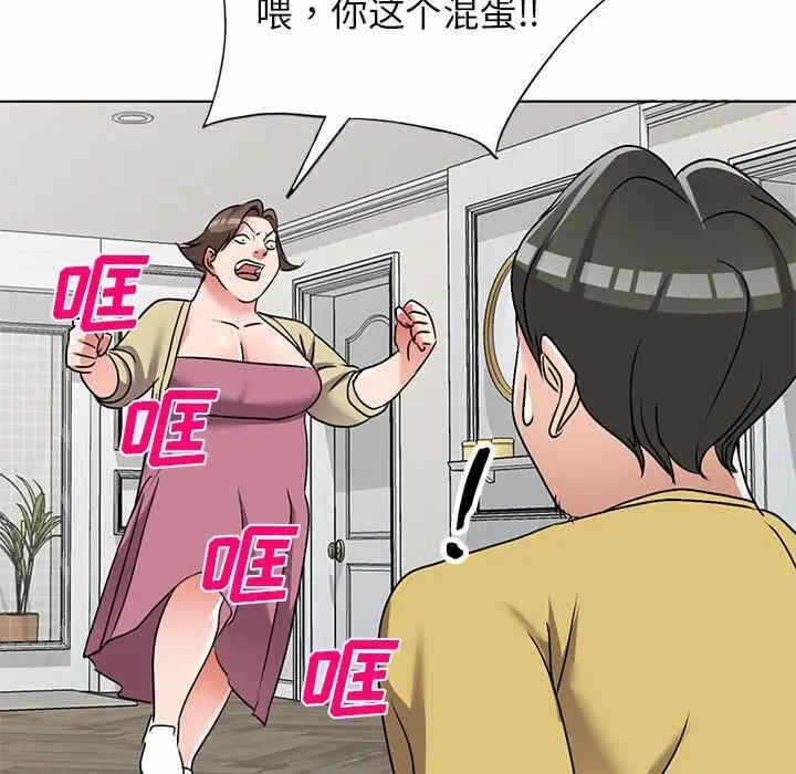 第133张
