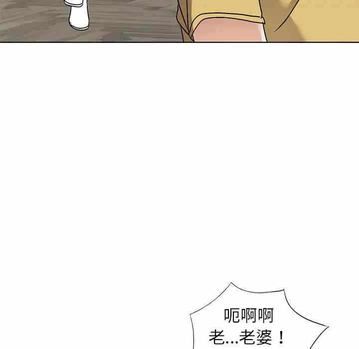 第135张