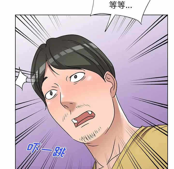 第138张