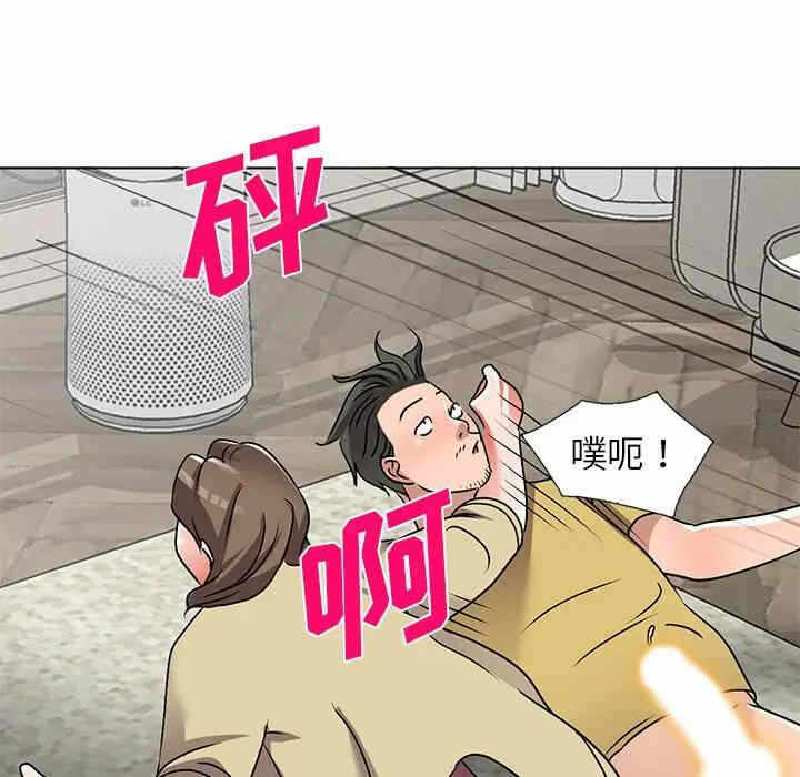 第142张