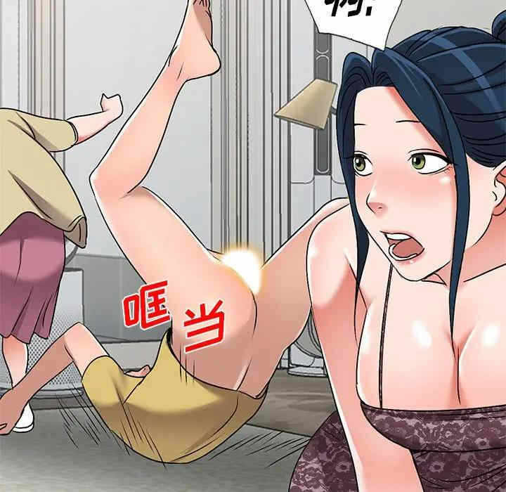 第147张