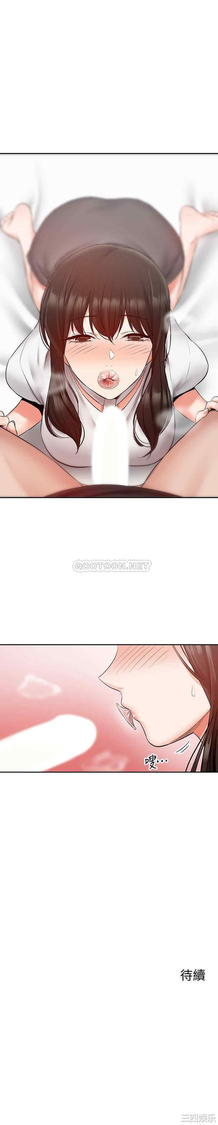 第22张