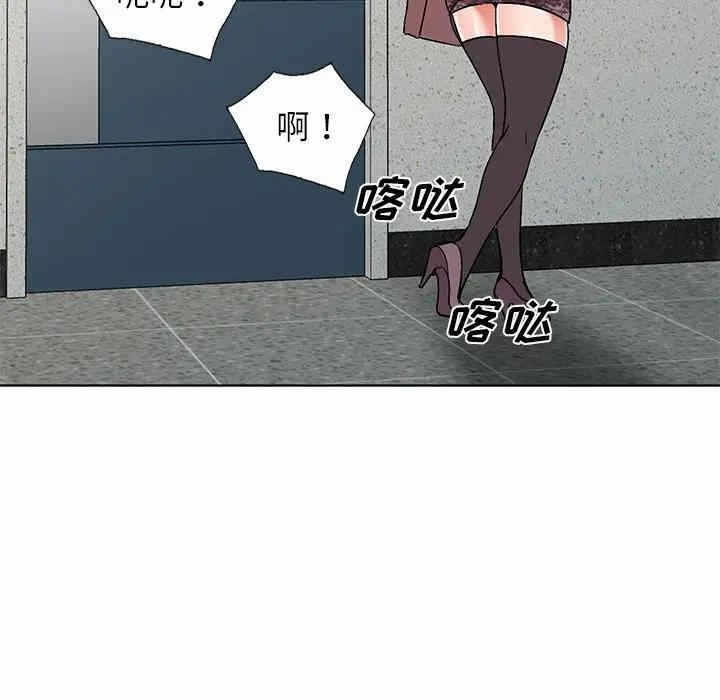 第153张