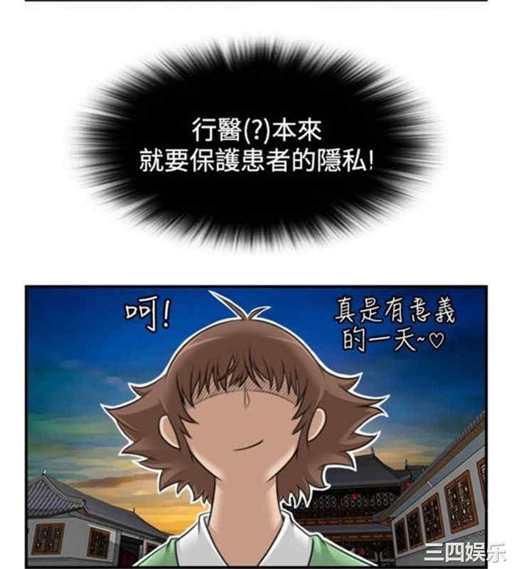 第2张