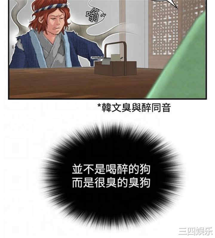 第6张