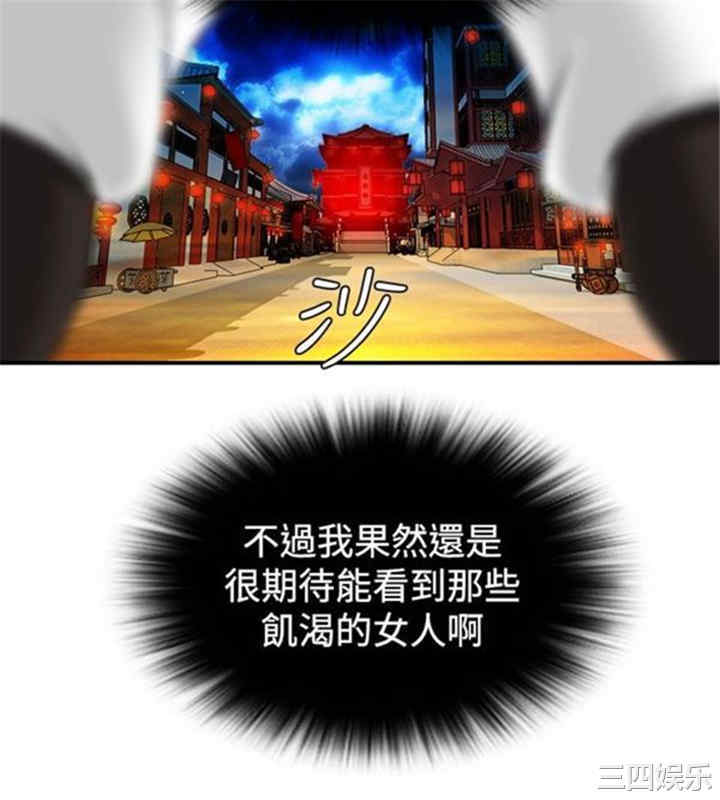 第18张