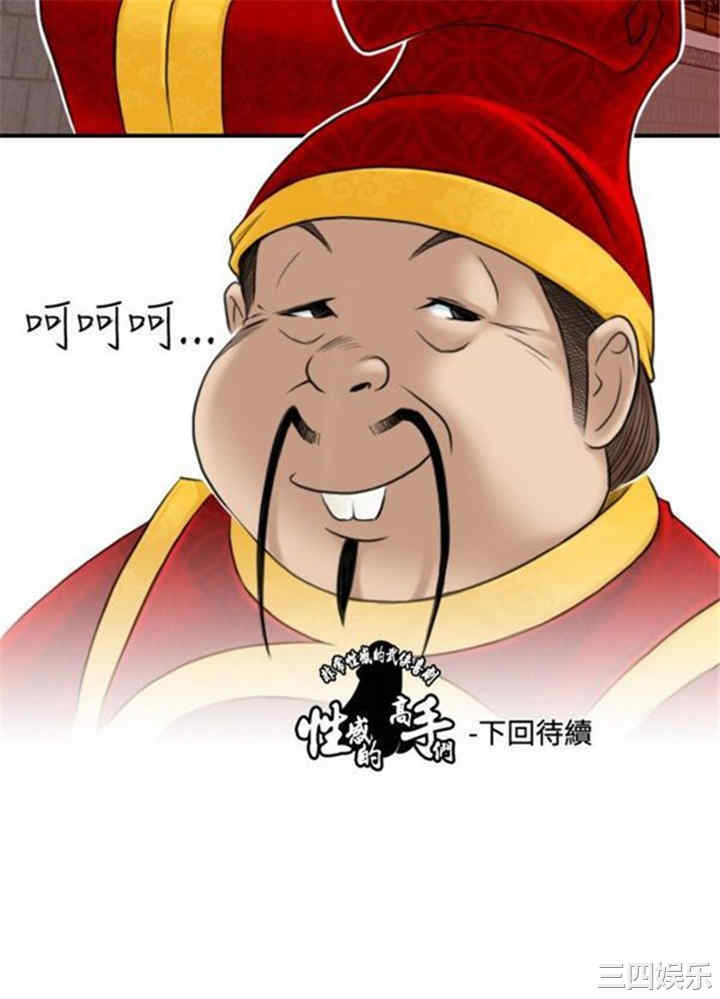 第22张