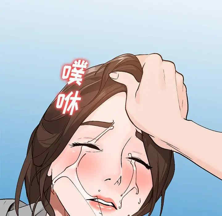 第42张