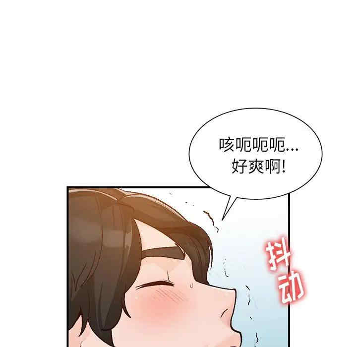 第52张
