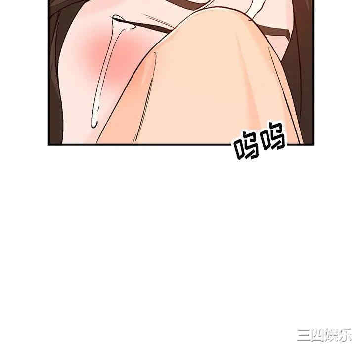 第67张
