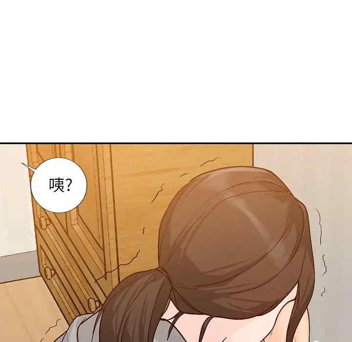 第69张