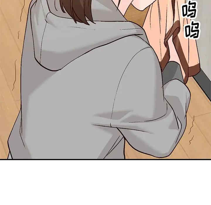 第71张