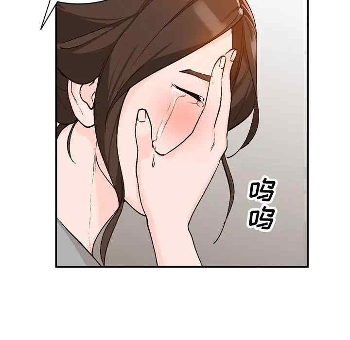第76张