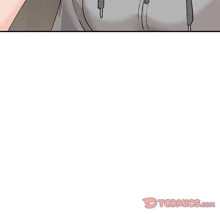 第90张