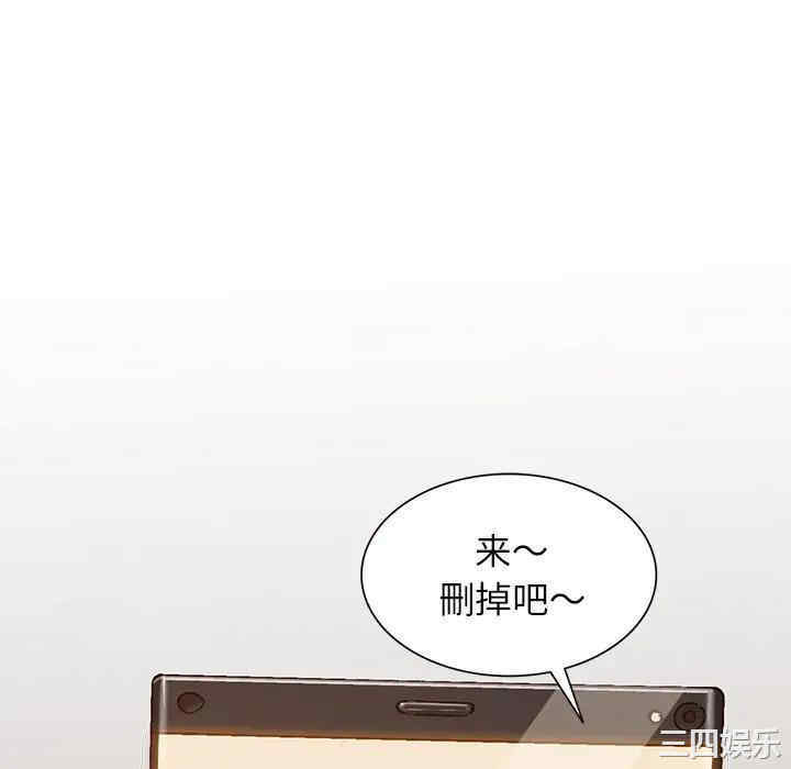 第91张