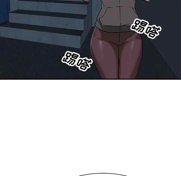 第95张