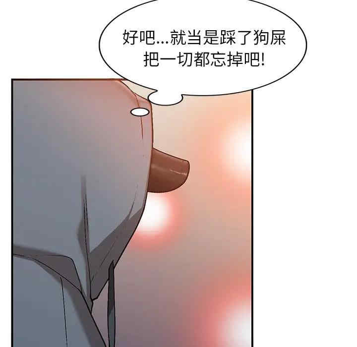第96张