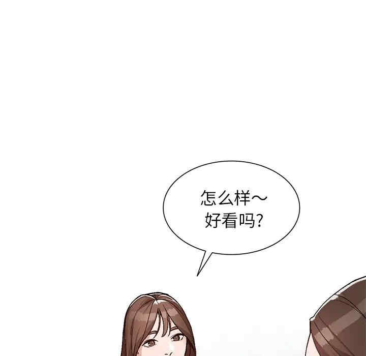 第104张