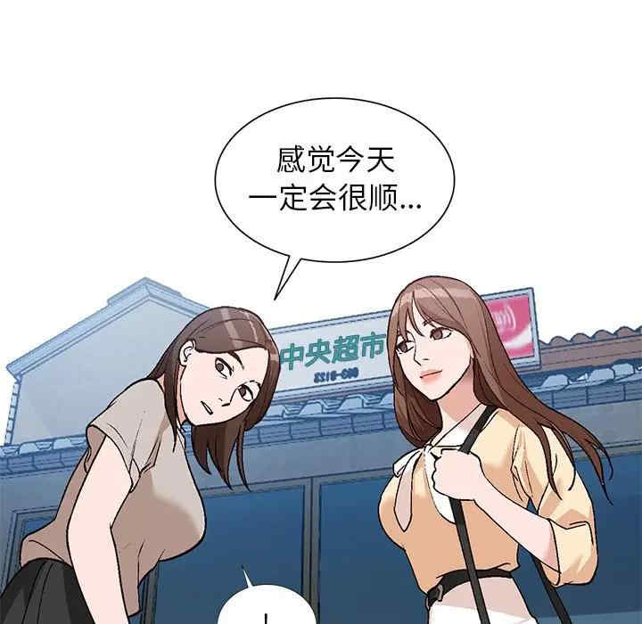 第107张
