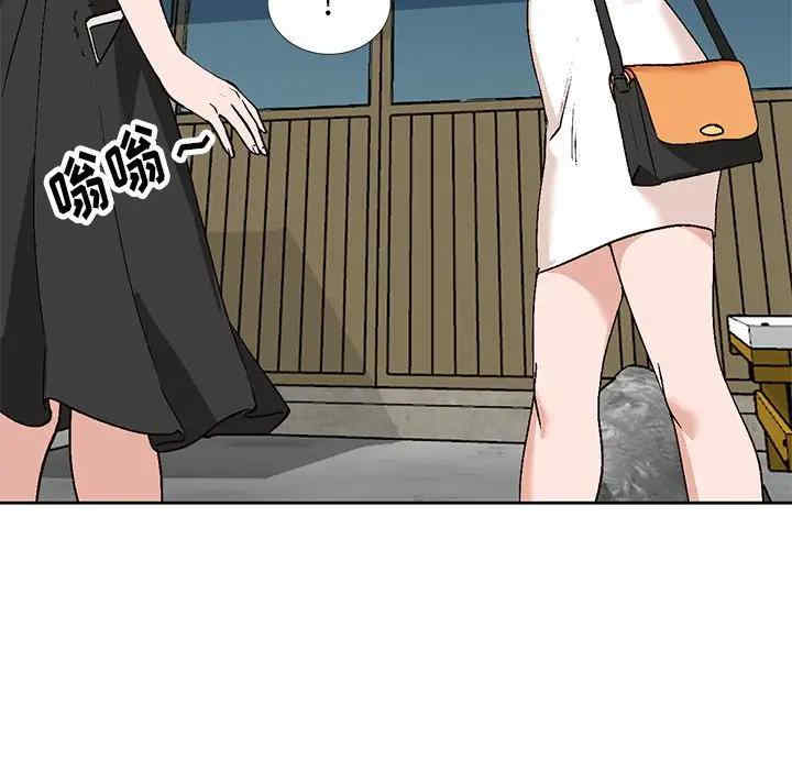 第108张