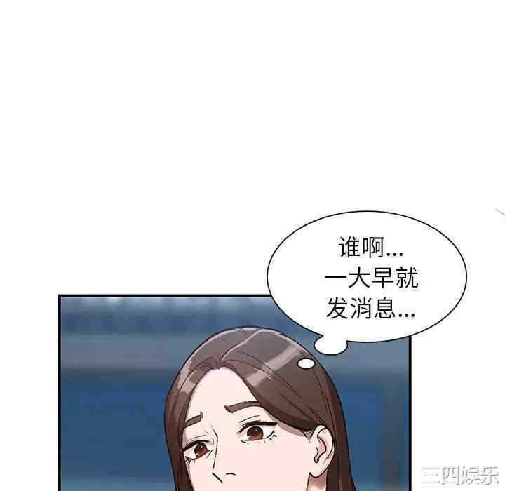 第109张