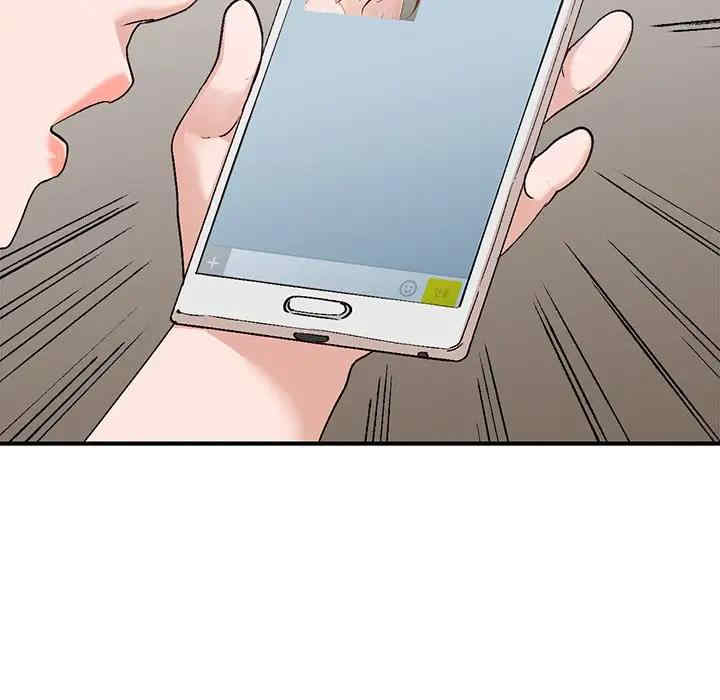 第112张