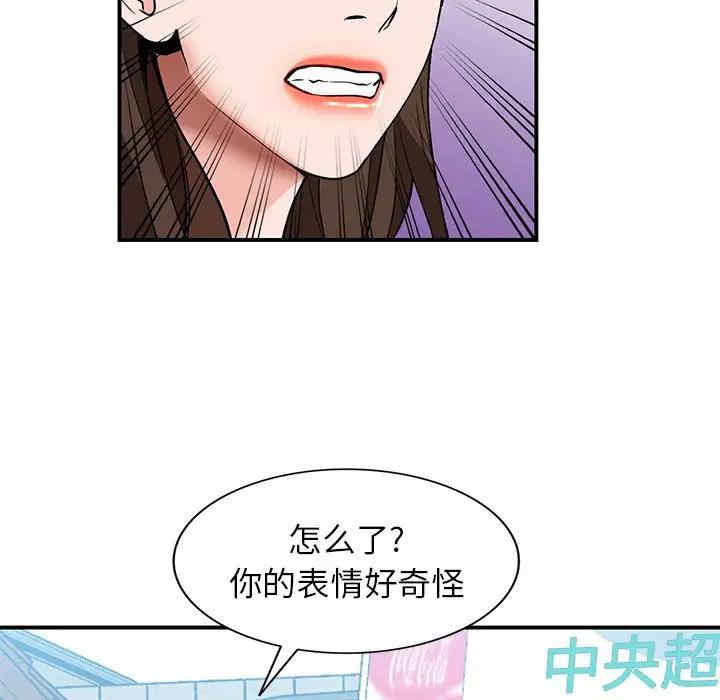第116张