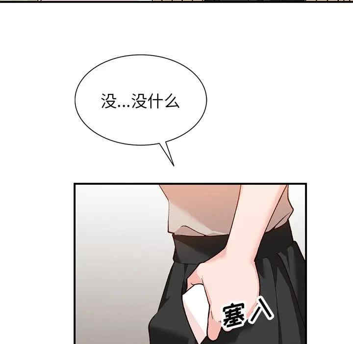 第118张