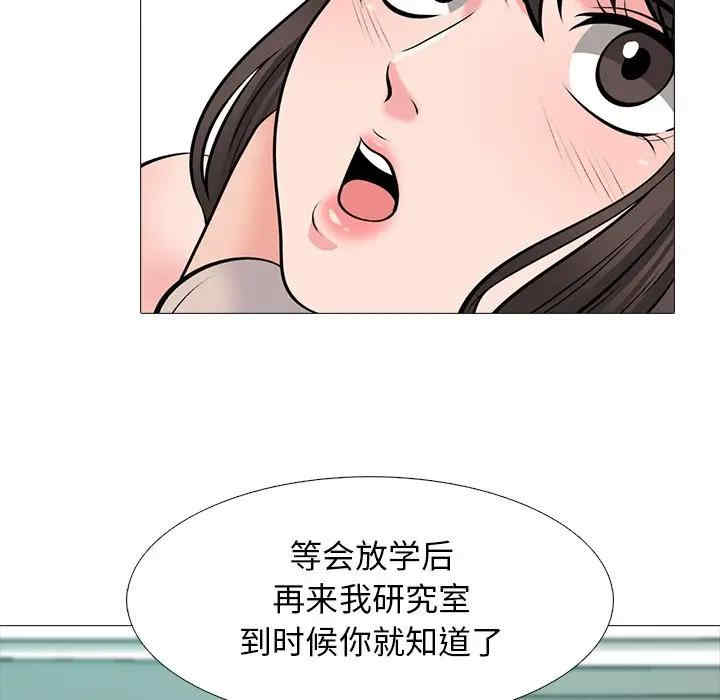 第50张
