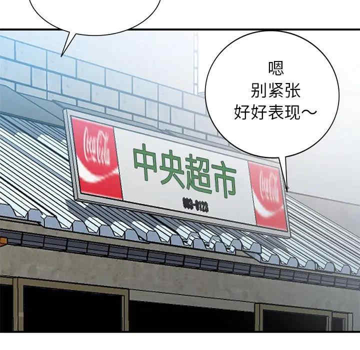 第120张