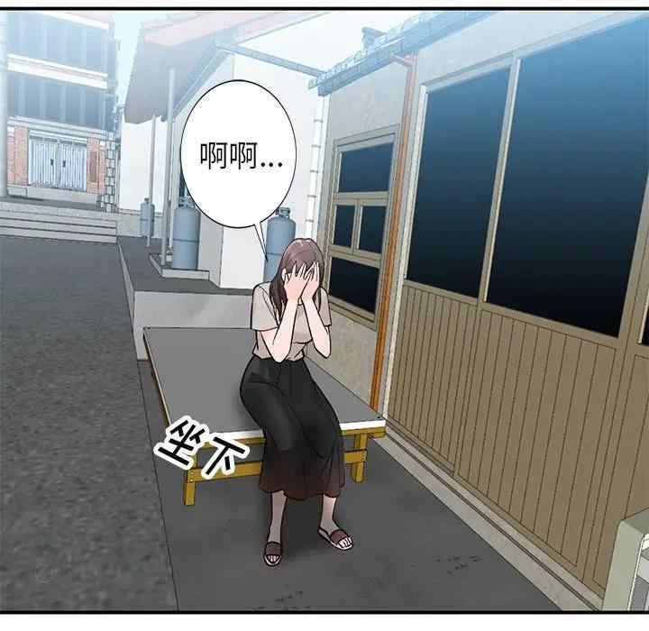 第122张