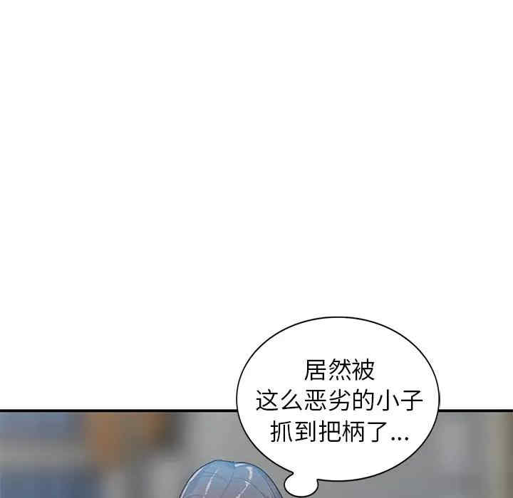 第123张