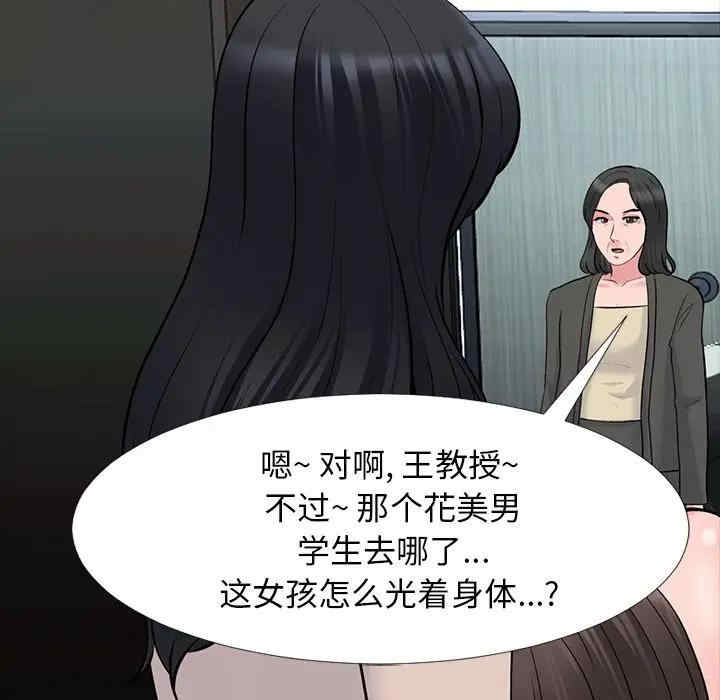第60张