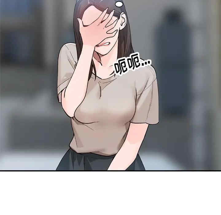 第2张