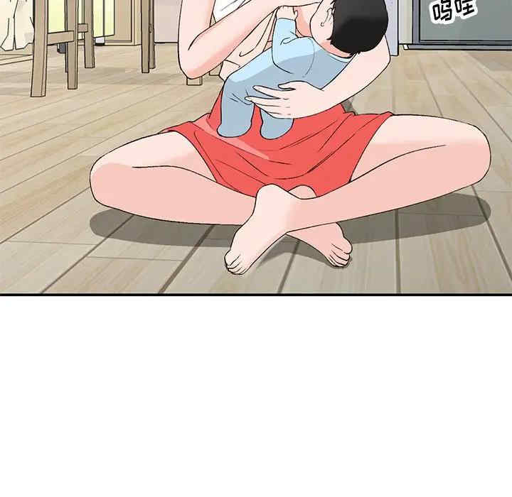 第9张