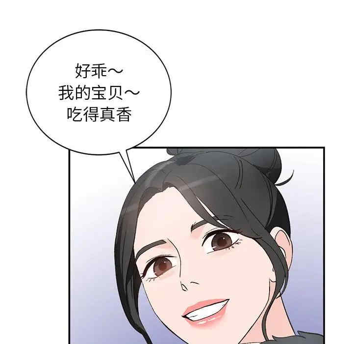 第11张