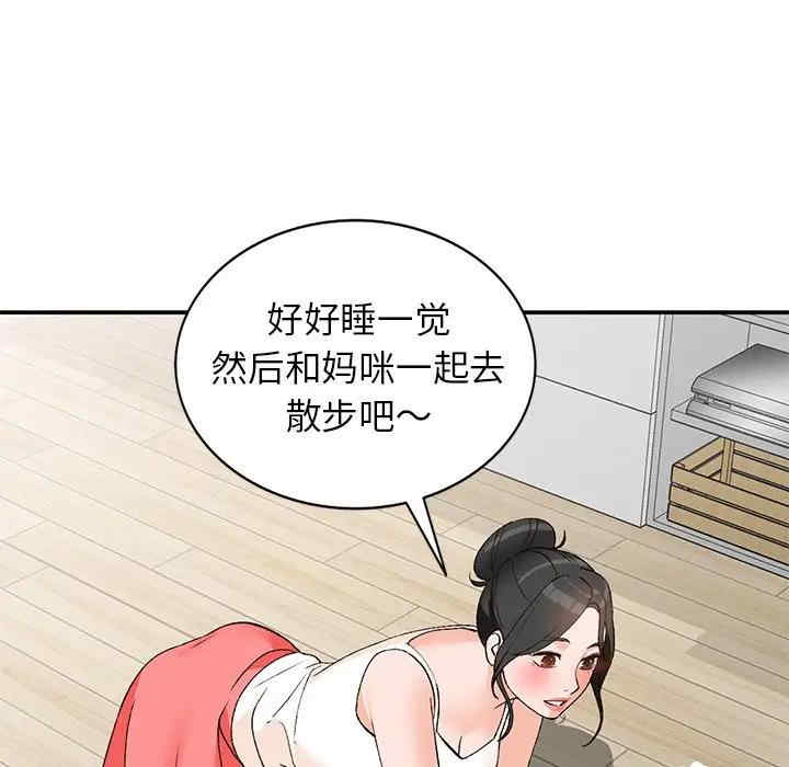第15张